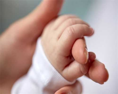 国内代怀生公司,在石家庄做试管婴儿大概多少钱，费用助孕含这5大部分