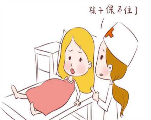 国内哪有供卵中心,试管降调卵泡少的原因[降调后基础卵泡少是否正常]