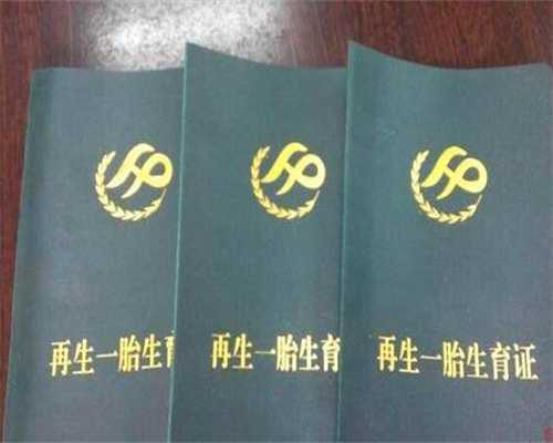 咨询国内供卵机构的电话,在辽宁做试管需要多少钱，可以从这几个方面下手