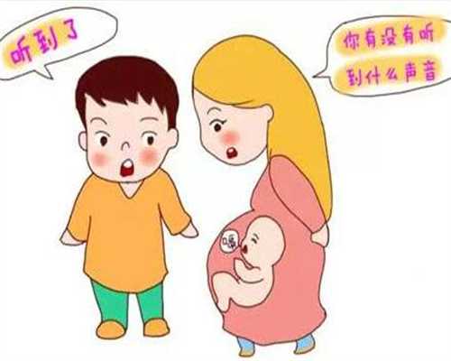 国内私立供卵婴儿医院,三代试管全国排名的医院